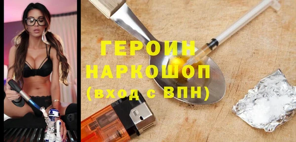 прущий лед Вязники